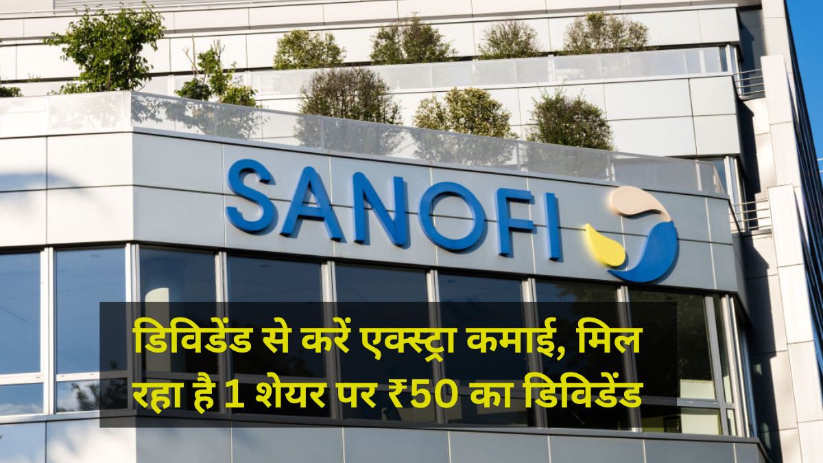 Sanofi India Dividend 2024