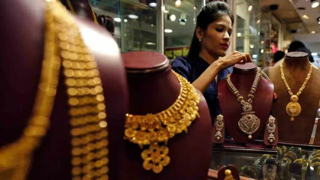 Gold Price today सोना हुआ इखत्तर हजारी रिकॉर्ड हुए ध्वस्त 