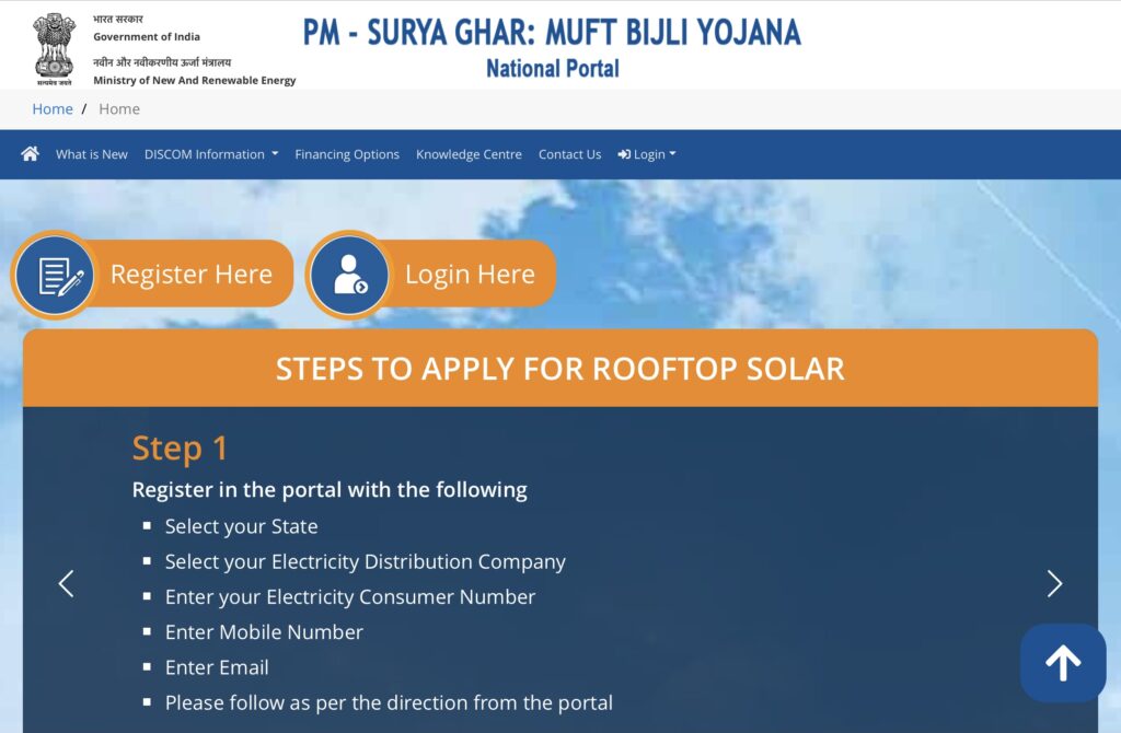 Solar Rooftop Scheme 2024 Steps for Registration 
