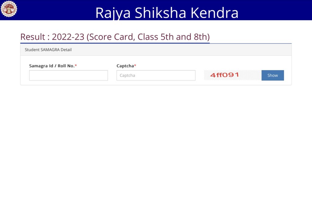 MP Board 5th 8th Result 2024, Rajya Shiksha Kendra