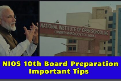 NIOS 10th Board की तैयारी कैसे करें