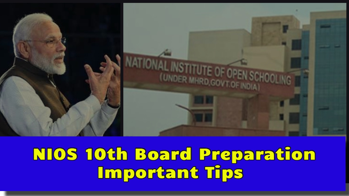 NIOS 10th Board की तैयारी कैसे करें
