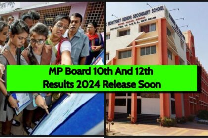 MP Board 10th 12th Results