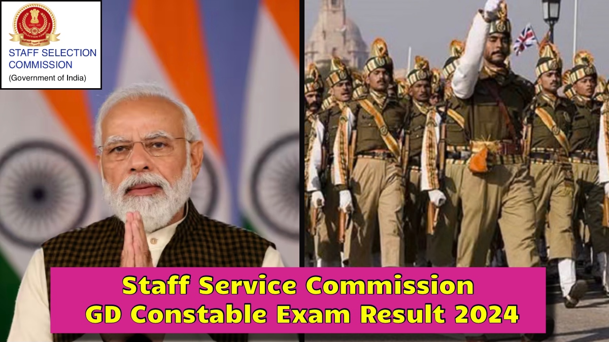 SSC GD Constable Exam Result