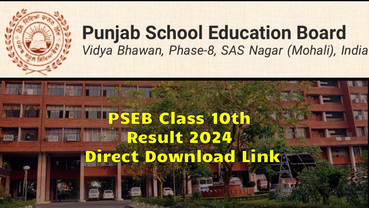 PSEB 10th Result 2024