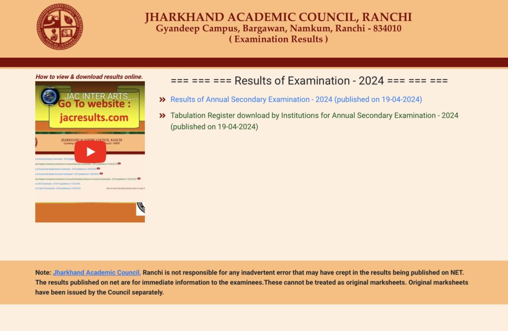 JAC 10th Result 2024 