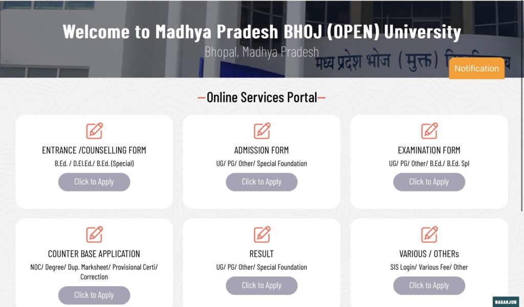 MP Bhoj Exam Form Apply online