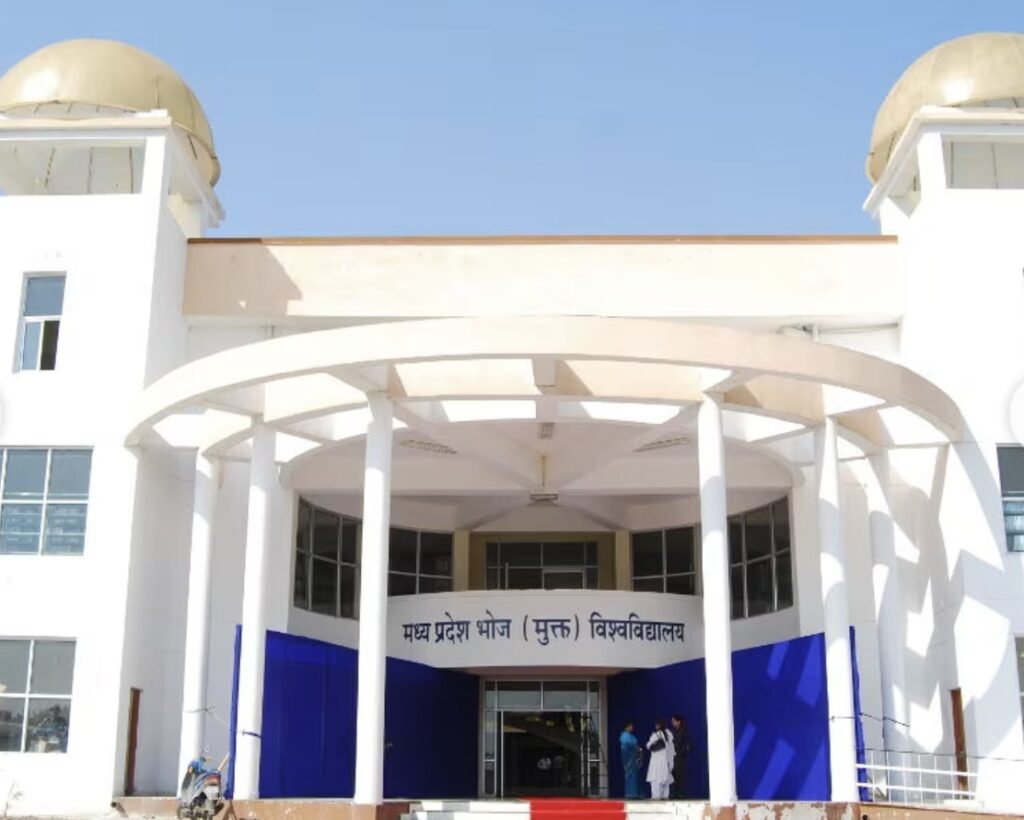 MP Bhoj (Open) University