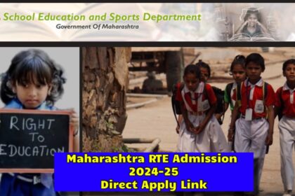 RTE Admission