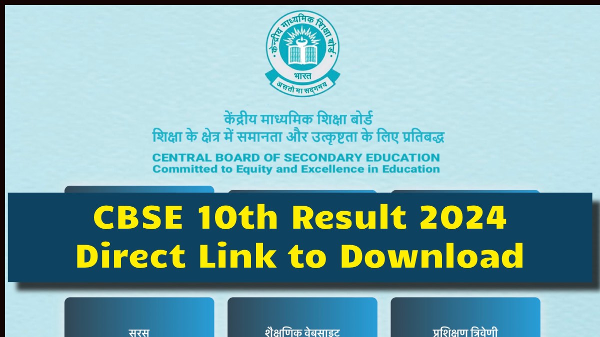 CBSE 10th Result