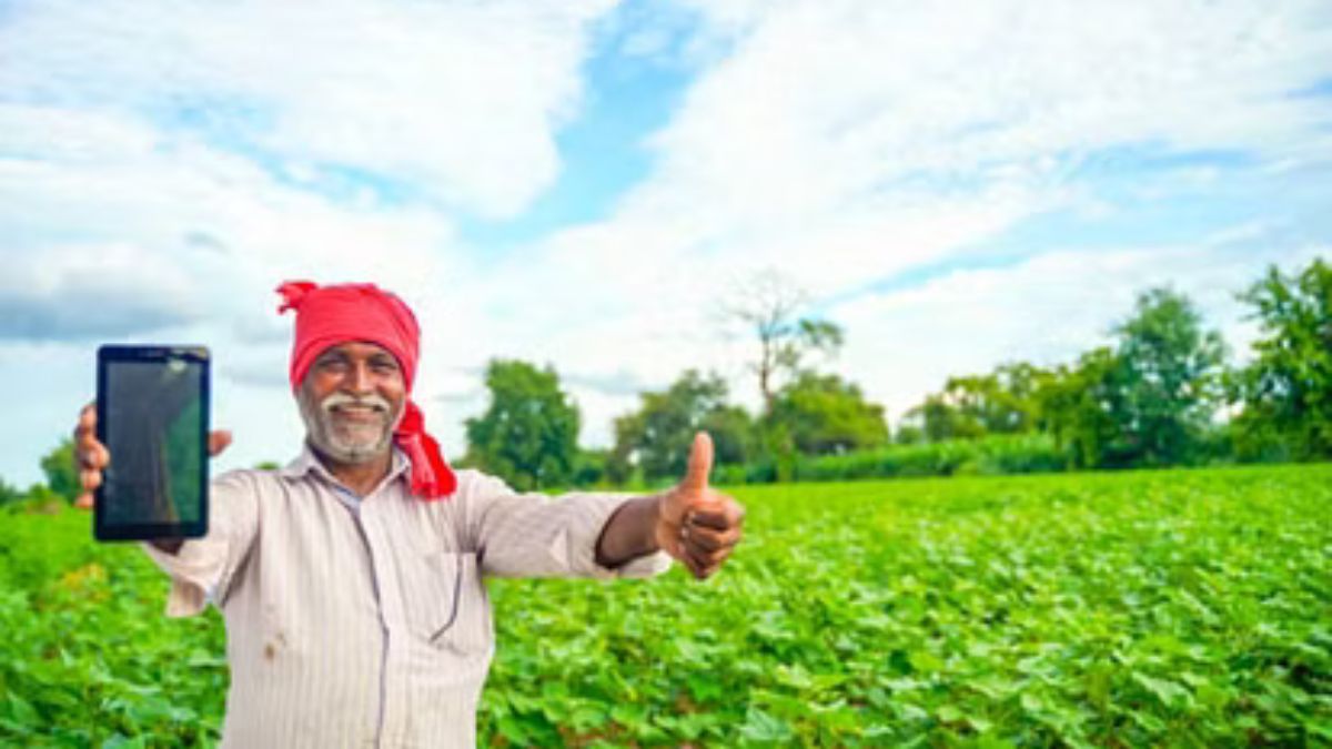 Pradhan Mantri Kisan Samman Nidhi Yojana