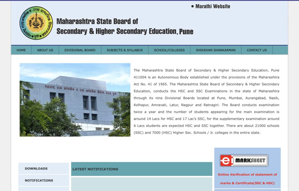 Maharashtra SSC Result 