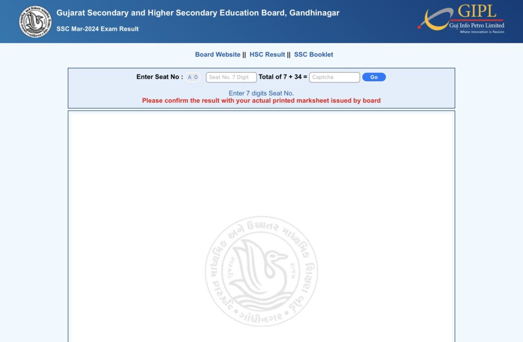 GSEB 10th Result