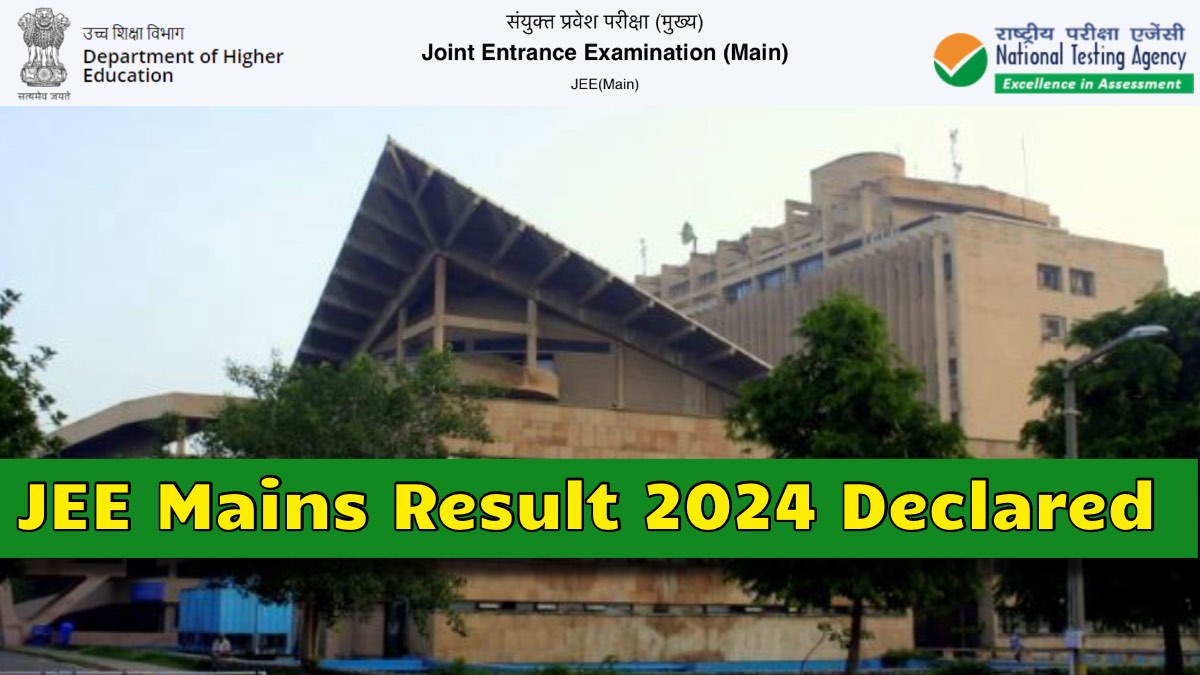 JEE Mains Result