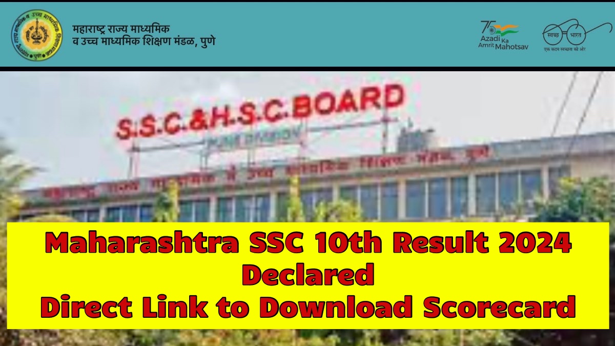 Maharashtra SSC 10th Result