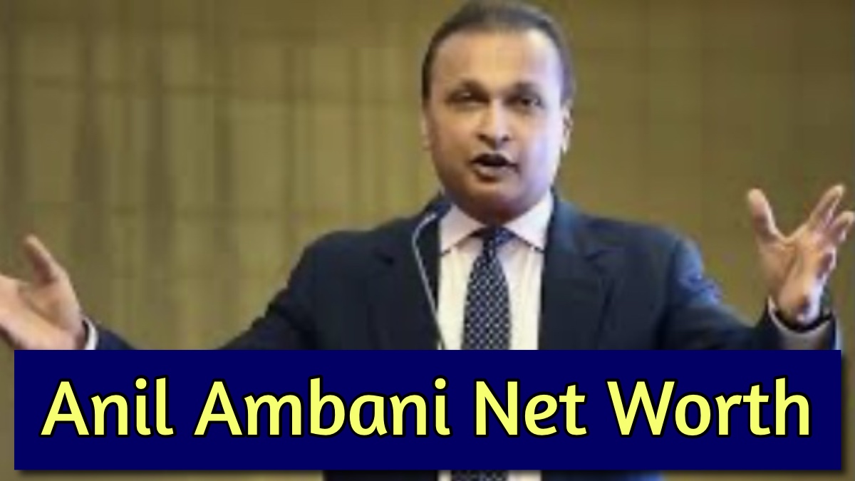 Anil Ambani Net Worth