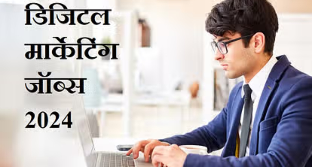 Buisness Idea: घर बैठे लाखों की कमाई शुरू करें ये जबरदस्त बिजनेस और बदल दें अपनी जिंदगी