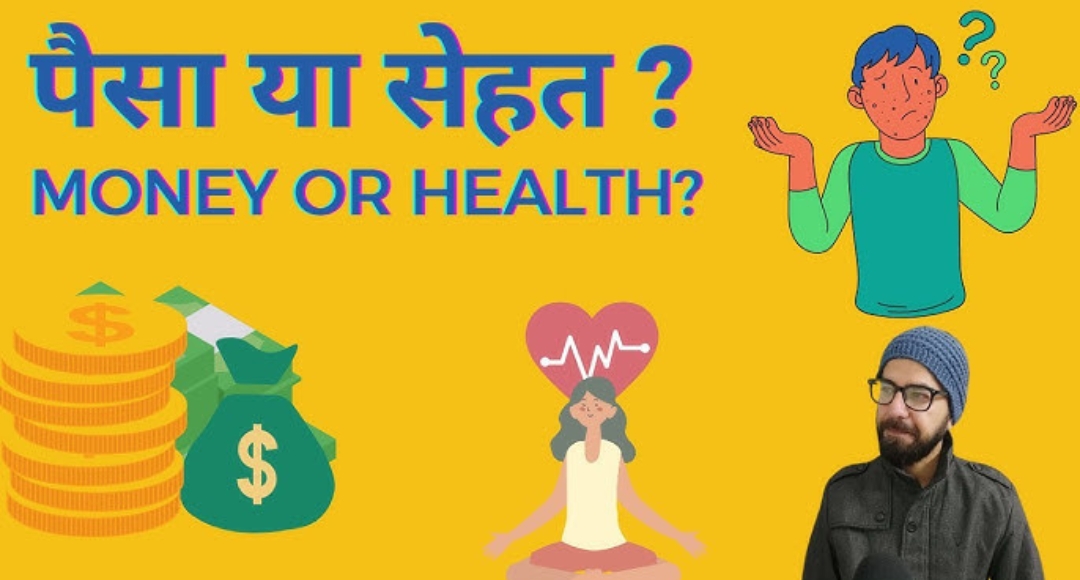 Buisness Idea: घर बैठे लाखों की कमाई शुरू करें ये जबरदस्त बिजनेस और बदल दें अपनी जिंदगी