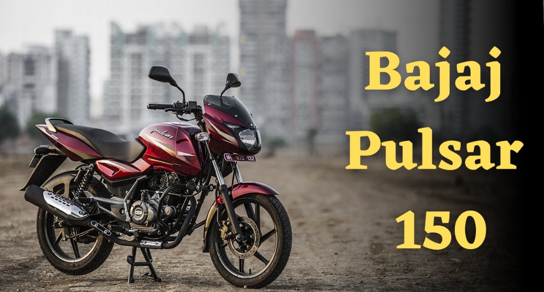 बाइक लवर्स के लिए खुशखबरी आ गई 2025 Bajaj Pulsar 150 शानदार फीचर्स के साथ