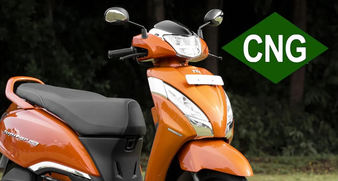 TVS Jupiter CNG