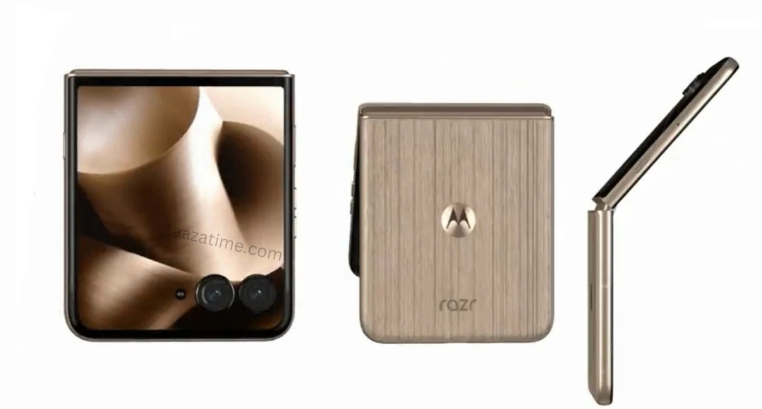 Motorola Razr 60 Ultra