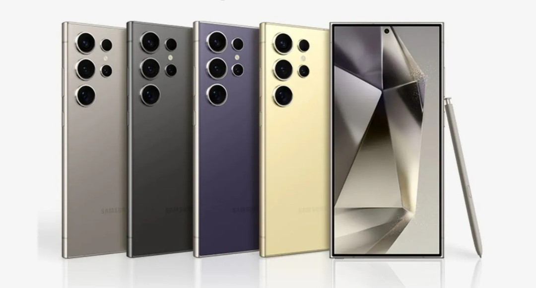 Samsung Galaxy S25 Ultra