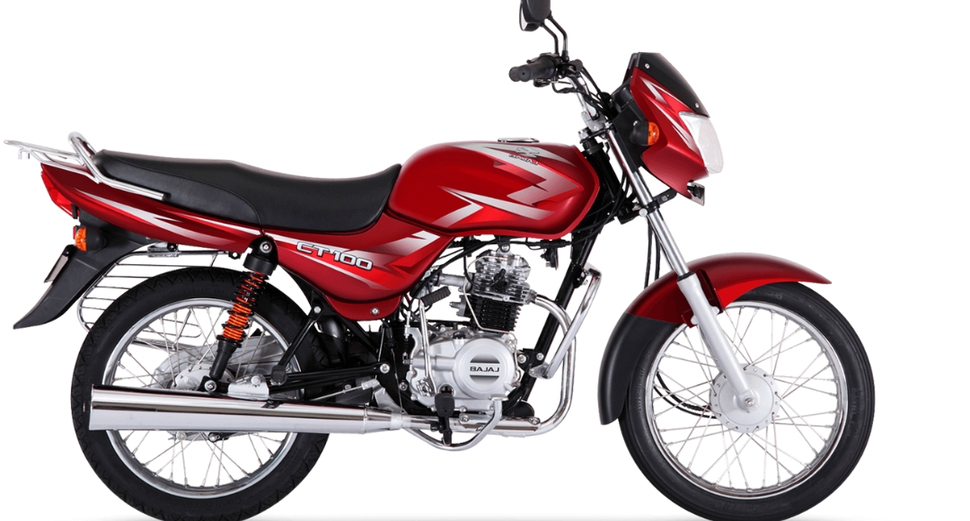Bajaj CT 100 जबरदस्त माइलेज और किफायती कीमत वाली दमदार बाइक