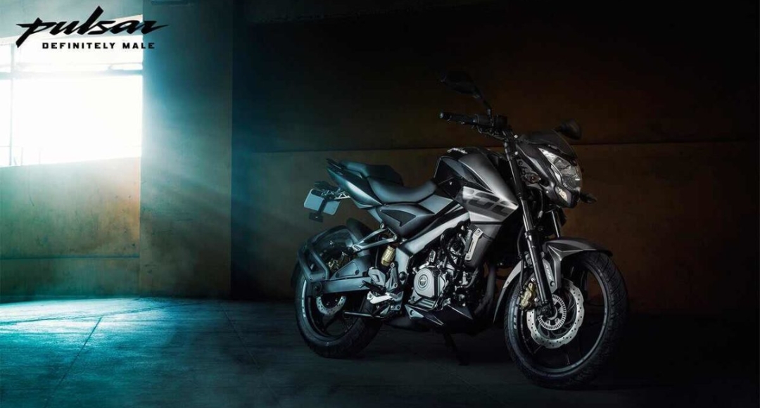Bajaj Pulsar NS400 पावर और स्टाइल का नया आयाम